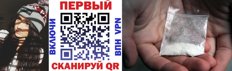 АМФ 98%  Купить  Суворов 