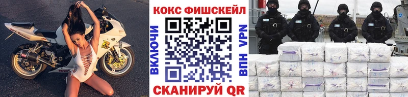 Кокаин Columbia  Купить  Суворов 