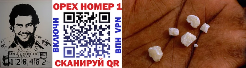 COCAIN Fish Scale Суворов