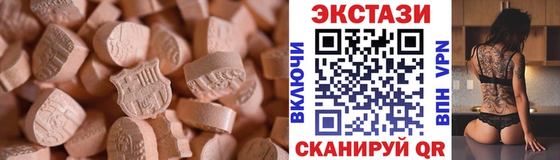 ЭКСТАЗИ Punisher  Купить закладки  Суворов 