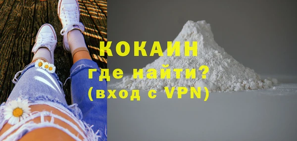 спиды Киреевск