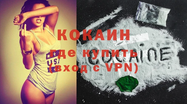 спиды Киреевск