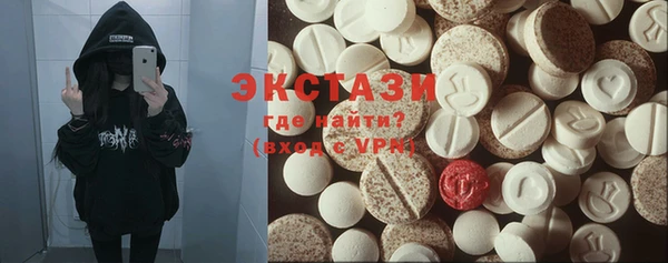 кокаин VHQ Кинешма