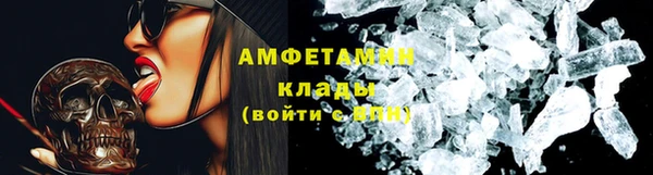 хмурый Киренск