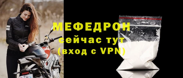 спиды Киреевск