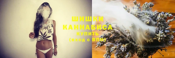 кокаин VHQ Кинешма