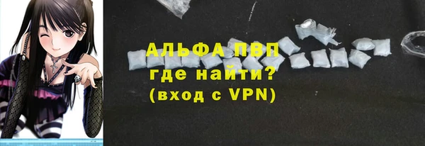 кокаин VHQ Кинешма