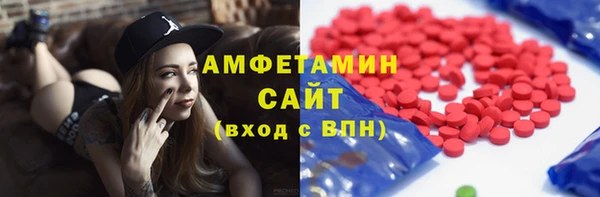 спиды Киреевск