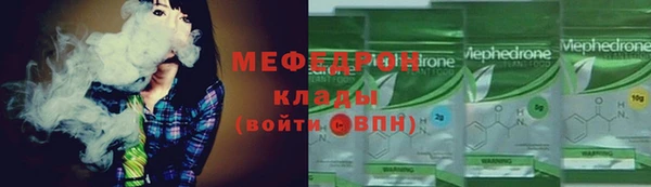 хмурый Киренск