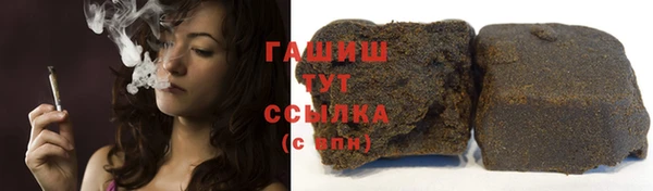 хмурый Киренск