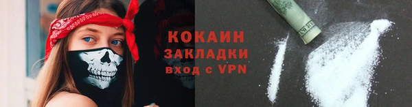 хмурый Киренск
