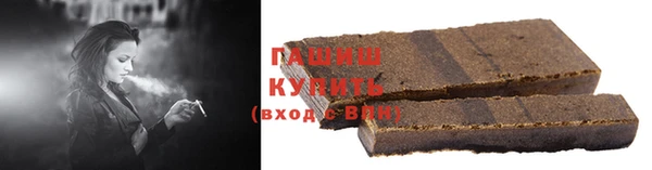 спиды Киреевск