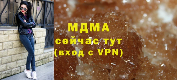 хмурый Киренск