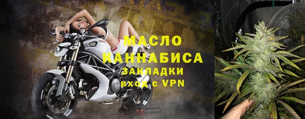 кокаин VHQ Кинешма