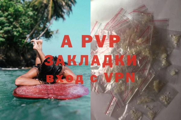 хмурый Киренск