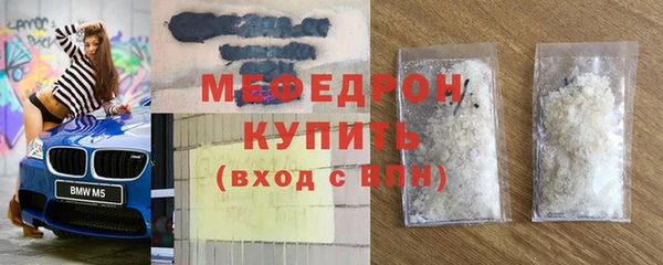 спиды Киреевск