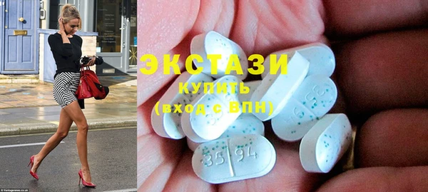 хмурый Киренск