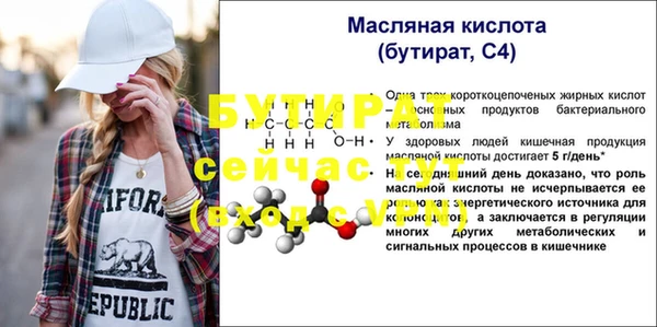 хмурый Киренск
