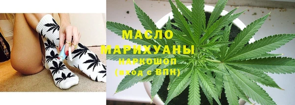 спиды Киреевск