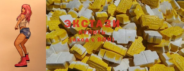 кокаин VHQ Кинешма
