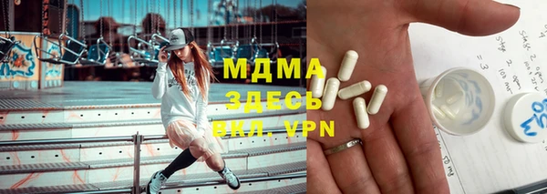 хмурый Киренск