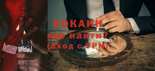 хмурый Киренск