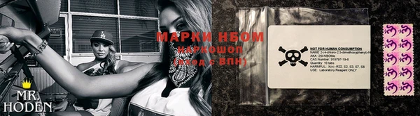 кокаин VHQ Кинешма