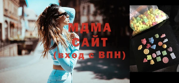 спиды Киреевск