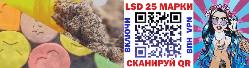 ЛСД экстази кислота  Купить где  Суворов 