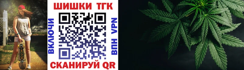 Бошки марихуана White Widow  Купить закладки  Суворов 